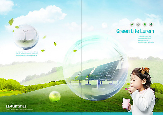 PSD 나무 식물 구름 템플릿 표지디자인 북디자인 출판디자인 여자 표지 어린이 리플렛 하늘색 잎 북커버 자연 하늘 한명 사람 소녀 팜플렛 초원 상반신 옆모습 초록색 자연보호 환경 그린캠페인 재활용 한국인 비눗방울 그린에너지 즐거움 에코 태양에너지 집열판 풍력기 업사이클링 소녀한명만 그린슈머 이미지템플릿 자연요소 1 감정 캠페인 뷰포인트 컬러 동양인 파란색 에너지 풍력에너지 보호 친환경 생태계 여자한명만 소녀만 파일형식