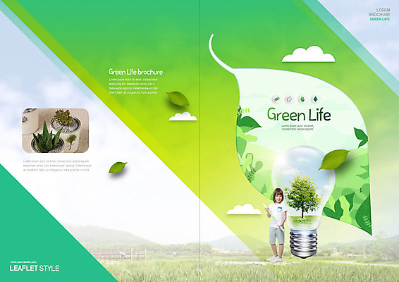전신 PSD 외국인 나무 식물 구름 템플릿 표지디자인 북디자인 출판디자인 여자 표지 화분 어린이 리플렛 잎 북커버 전구 자연 하늘 한명 서기 사람 소녀 팜플렛 잔디 초원 앞모습 초록색 자연보호 환경 그린캠페인 재활용 그린에너지 즐거움 에코 업사이클링 소녀한명만 그린슈머 이미지템플릿 자연요소 1 감정 캠페인 뷰포인트 컬러 모션 인종 에너지 보호 친환경 생태계 여자한명만 소녀만 파일형식