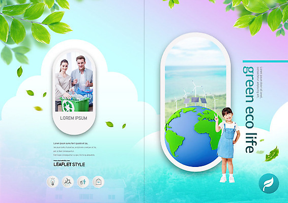 전신 PSD 외국인 나무 식물 구름 템플릿 표지디자인 북디자인 출판디자인 여자 표지 남자 지구 어린이 리플렛 바다 잎 북커버 자연 하늘 사람 소녀 팜플렛 상반신 성인 앞모습 세명 30대 컬러풀 자연보호 환경 그린캠페인 재활용 한국인 그린에너지 즐거움 에코 풍력기 그라데이션 업사이클링 그린슈머 이미지템플릿 자연요소 감정 캠페인 뷰포인트 컬러 동양인 인종 장년 에너지 풍력에너지 보호 친환경 생태계 파일형식