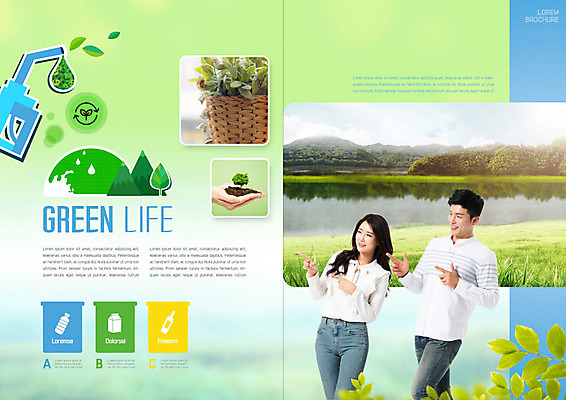 PSD 나무 식물 구름 템플릿 표지디자인 북디자인 손 출판디자인 여자 남자 내지 호수 리플렛 잎 북커버 자연 하늘 산 사람 팜플렛 초원 상반신 성인 두명 앞모습 신체부위 초록색 30대 바구니 자연보호 환경 그린캠페인 재활용 한국인 그린에너지 즐거움 에코 업사이클링 성인만 그린슈머 이미지템플릿 자연요소 감정 캠페인 뷰포인트 컬러 동양인 장년 에너지 보호 친환경 생태계 파일형식