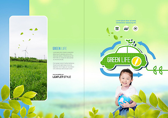 PSD 나무 식물 구름 템플릿 표지디자인 북디자인 출판디자인 여자 표지 어린이 리플렛 잎 북커버 자동차 자연 하늘 한명 사람 소녀 팜플렛 초원 상반신 앞모습 초록색 지구본 자연보호 환경 그린캠페인 재활용 한국인 그린에너지 즐거움 에코 풍력기 업사이클링 소녀한명만 그린슈머 이미지템플릿 자연요소 1 감정 육상교통 캠페인 뷰포인트 컬러 동양인 에너지 풍력에너지 보호 친환경 생태계 여자한명만 소녀만 파일형식
