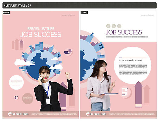 템플릿 여자 ZIP 화살표 분홍색 비즈니스 성공 사람 성인 두명 30대 금융 경제 스마트폰 지구본 한국인 구직 비즈니스우먼 전단템플릿 전단 문서 상승 통화 사원증 재정 성인여자만 인디자인 INDD 이미지템플릿 컬러 컨셉 모션 동양인 장년 핸드폰 스마트기기 직장인 홍보물 여자만 성인만 파일형식