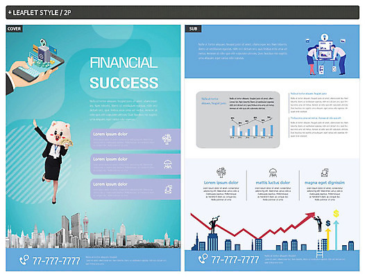 템플릿 손 여자 남자 ZIP 비즈니스 성공 그래프 사람 빌딩 여러명 20대 성인 건물 신체부위 금융 경제 파란색 스마트폰 한국인 구직 비즈니스맨 비즈니스우먼 발전 전단템플릿 전단 상승 탬버린 인형탈 재정 인디자인 INDD 이미지템플릿 건축물 컬러 다수 컨셉 타악기 동양인 청년 핸드폰 스마트기기 직장인 홍보물 탈 파일형식