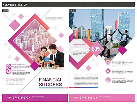 템플릿 여자 남자 ZIP 분홍색 비즈니스 성공 사람 빌딩 여러명 성인 건물 30대 금융 경제 보라색 한국인 구직 비즈니스맨 비즈니스우먼 발전 전단템플릿 전단 통장 재정 성인만 인디자인 INDD 이미지템플릿 건축물 컬러 다수 컨셉 동양인 장년 직장인 홍보물 파일형식