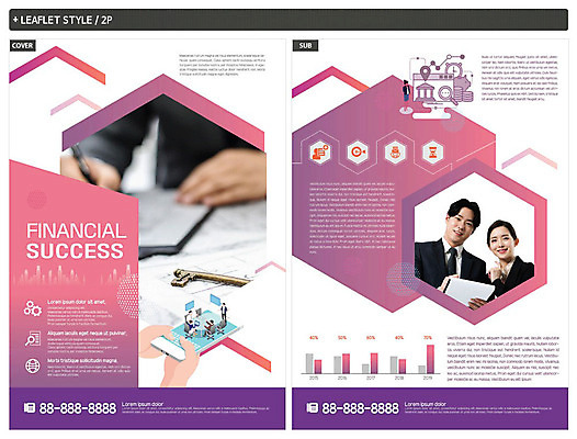 템플릿 손 여자 남자 ZIP 분홍색 비즈니스 성공 열쇠 그래프 사람 20대 성인 두명 신체부위 금융 경제 스마트폰 보라색 한국인 비즈니스맨 비즈니스우먼 전단템플릿 전단 문서 그라데이션 재정 성인만 인디자인 INDD 이미지템플릿 컬러 컨셉 동양인 청년 핸드폰 스마트기기 직장인 홍보물 파일형식