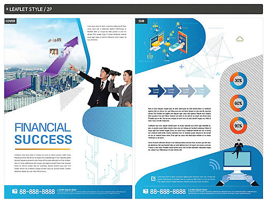 구름 템플릿 손 여자 남자 ZIP 화살표 돈 비즈니스 하늘 성공 사람 20대 성인 두명 금융 경제 파란색 스마트폰 컴퓨터 망원경 한국인 키보드 비즈니스맨 비즈니스우먼 전단템플릿 전단 상향 재정 성인만 인디자인 INDD 이미지템플릿 자연요소 컬러 컨셉 동양인 청년 신체부위 전자제품 핸드폰 스마트기기 직장인 재산 홍보물 파일형식