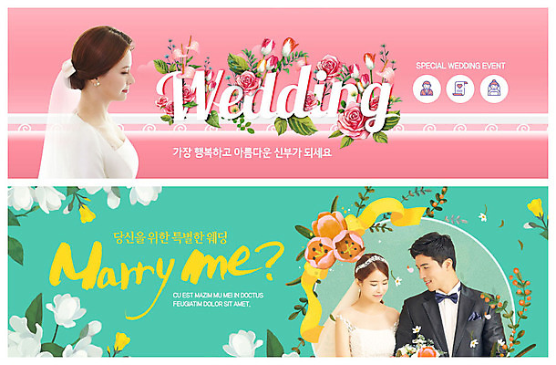 PSD 템플릿 배너 여자 남자 꽃 행복 ZIP 신부 분홍색 부케 웨딩드레스 웹템플릿 신랑 결혼 정장 턱시도 20대 성인 앞모습 세명 초록색 30대 한국인 신랑신부 이벤트배너 웹배너 성인만 빅배너 이미지템플릿 식물 드레스 옷 감정 신부_웨딩 뷰포인트 컬러 꽃다발 사람 동양인 이벤트 청년 장년 파일형식