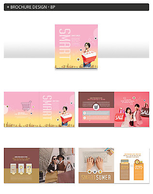 템플릿 손 여자 남자 ZIP 리플렛 정보기술 팜플렛 여러명 상반신 20대 성인 신체부위 30대 쇼핑 쇼핑백 세일 한국인 스마트 성인만 인디자인 INDD 4차산업 스마트슈머 이미지템플릿 산업 다수 컨셉 가방 기술 사람 동양인 청년 장년 고객 파일형식