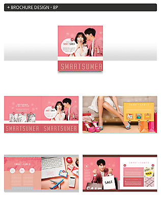 템플릿 여자 남자 ZIP 리플렛 분홍색 비행기 정보기술 팜플렛 여러명 상반신 20대 성인 쇼핑 쇼핑백 세일 한국인 계산기 하반신 다리 스마트 성인만 인디자인 INDD 4차산업 스마트슈머 이미지템플릿 산업 컬러 다수 컨셉 가방 항공교통 문구용품 대중교통 기술 사람 동양인 청년 신체부위 장비 고객 파일형식