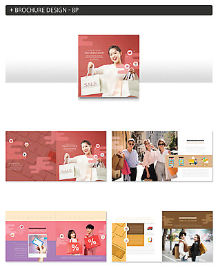 서양인 외국인 템플릿 여자 남자 ZIP 리플렛 분홍색 정보기술 팜플렛 여러명 상반신 20대 성인 30대 쇼핑 쇼핑백 세일 한국인 스마트 성인만 인디자인 INDD 4차산업 스마트슈머 이미지템플릿 산업 컬러 다수 컨셉 가방 기술 사람 동양인 인종 청년 장년 고객 파일형식