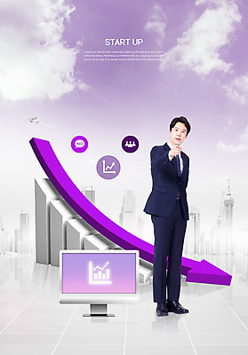 전신 PSD 편집이미지 남자 화살표 그래프 비행기 한명 서기 사람 빌딩 성인 건물 앞모습 30대 모니터 보라색 한국인 비즈니스맨 즐거움 창업 성인남자한명만 카피스페이스 이미지편집 1 건축물 감정 뷰포인트 컬러 비즈니스 항공교통 모션 대중교통 동양인 장년 컴퓨터 공백 직장인 자영업 남자한명만 성인남자만 파일형식