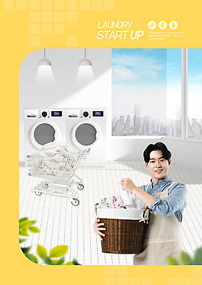 PSD 편집이미지 남자 한명 사람 20대 성인 앞모습 노란색 앞치마 카트 한국인 빨래 즐거움 창업 빨래바구니 빨래방 세탁소 성인남자한명만 카피스페이스 이미지편집 1 감정 뷰포인트 컬러 가사 동양인 청년 바구니 공백 자영업 남자한명만 성인남자만 파일형식