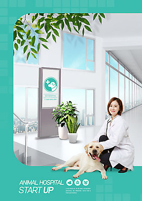 전신 PSD 식물 편집이미지 여자 화분 창문 나뭇잎 간판 한명 사람 앉기 성인 30대 계단 한국인 강아지 즐거움 창업 동물병원 수의사 민트색 반려 성인여자한명만 카피스페이스 이미지편집 1 감정 컬러 잎 모션 병원 동양인 장년 반려동물 공백 의사 개 자영업 여자한명만 성인여자만 파일형식