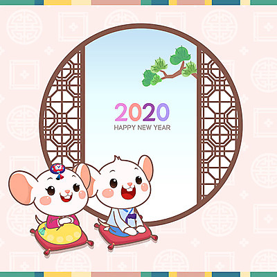 나무 캐릭터 전통 명절 두마리 일러스트 근하신년 새해 사람없음 컬러풀 귀여움 십이지신 쥐띠 쥐 한복 쥐캐릭터 전통창문 흰쥐 2020년 경자년 국내일러스트 일러캐릭터 AI파일 식물 한국전통 기념일 컬러 동물캐릭터 컨셉 2 창문 설치류 전통의상 연도 파일형식 벡터