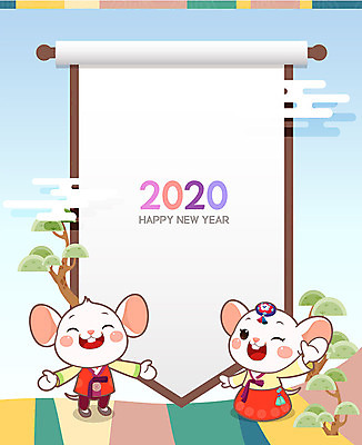 나무 구름 캐릭터 전통 명절 두마리 일러스트 근하신년 새해 사람없음 컬러풀 귀여움 십이지신 쥐띠 쥐 한복 쥐캐릭터 두루마기 흰쥐 2020년 경자년 국내일러스트 일러캐릭터 AI파일 자연요소 식물 한국전통 기념일 컬러 동물캐릭터 컨셉 2 설치류 전통의상 연도 파일형식 벡터