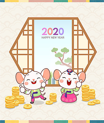 나무 캐릭터 전통 명절 두마리 일러스트 창문 근하신년 새해 사람없음 컬러풀 귀여움 십이지신 쥐띠 쥐 한복 쥐캐릭터 엽전 전통창문 흰쥐 2020년 경자년 국내일러스트 일러캐릭터 AI파일 식물 한국전통 기념일 컬러 동물캐릭터 컨셉 2 동전 설치류 전통의상 연도 파일형식 벡터