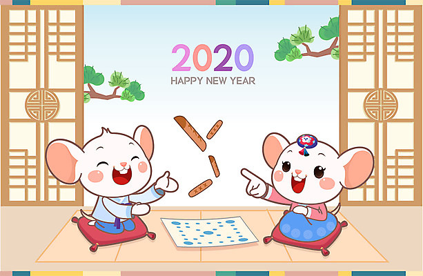나무 캐릭터 전통 명절 두마리 일러스트 근하신년 새해 방석 사람없음 컬러풀 전통무늬 전통문양 문 귀여움 십이지신 윷 윷놀이 쥐띠 쥐 한복 쥐캐릭터 윷판 흰쥐 2020년 경자년 국내일러스트 일러캐릭터 AI파일 식물 한국전통 문양 기념일 컬러 동물캐릭터 컨셉 2 무늬 전통놀이 설치류 전통의상 연도 파일형식 벡터
