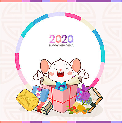 캐릭터 한마리 전통 명절 과일 일러스트 근하신년 새해 감 사람없음 컬러풀 전통무늬 전통문양 귀여움 십이지신 배 쥐띠 사과 쥐 한복 쥐캐릭터 선물꾸러미 흰쥐 2020년 경자년 국내일러스트 일러캐릭터 AI파일 1 한국전통 문양 기념일 컬러 동물캐릭터 컨셉 무늬 선물 설치류 전통의상 연도 파일형식 벡터