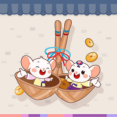 캐릭터 전통 명절 리본 두마리 일러스트 근하신년 새해 사람없음 컬러풀 귀여움 십이지신 쥐띠 쥐 한복 쥐캐릭터 엽전 복조리 흰쥐 기와담장 2020년 경자년 국내일러스트 일러캐릭터 AI파일 한국전통 기념일 컬러 동물캐릭터 컨셉 2 전통소품 기와 담장 동전 설치류 전통의상 연도 파일형식 벡터