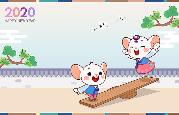 나무 캐릭터 전통 명절 두마리 일러스트 근하신년 새해 사람없음 컬러풀 귀여움 학 십이지신 쥐띠 쥐 한복 쥐캐릭터 널뛰기 널뛰기판 흰쥐 기와담장 2020년 경자년 국내일러스트 일러캐릭터 AI파일 식물 한국전통 기념일 컬러 동물캐릭터 컨셉 2 조류 기와 담장 전통놀이 설치류 전통의상 연도 파일형식 벡터