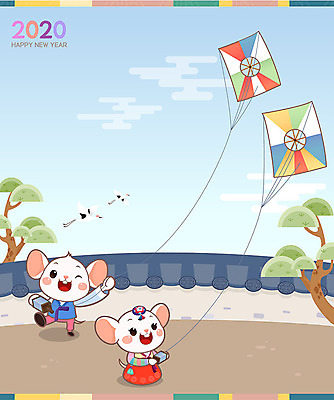 나무 캐릭터 전통 명절 두마리 일러스트 근하신년 새해 사람없음 컬러풀 귀여움 학 십이지신 쥐띠 쥐 한복 연 연날리기 쥐캐릭터 흰쥐 기와담장 2020년 경자년 국내일러스트 일러캐릭터 AI파일 식물 한국전통 기념일 컬러 동물캐릭터 컨셉 2 조류 기와 담장 놀이용품 전통놀이 설치류 전통의상 연도 파일형식 벡터