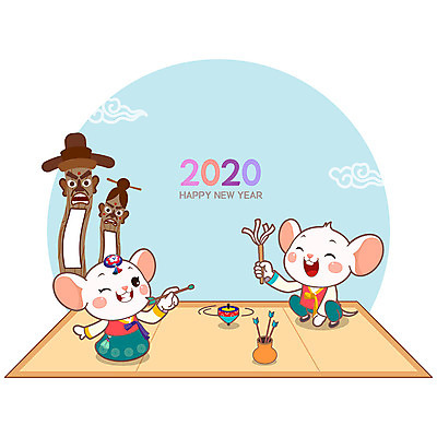 캐릭터 전통 명절 두마리 일러스트 근하신년 새해 사람없음 컬러풀 귀여움 십이지신 쥐띠 쥐 한복 돗자리 쥐캐릭터 팽이 팽이치기 구름문양 목장승 멍석 투호 투호놀이 흰쥐 2020년 경자년 국내일러스트 일러캐릭터 AI파일 한국전통 문양 기념일 컬러 동물캐릭터 컨셉 2 놀이용품 전통놀이 설치류 전통의상 연도 장승 파일형식 벡터 구름_자연