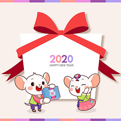 캐릭터 전통 명절 리본 두마리 일러스트 근하신년 새해 사람없음 선물상자 컬러풀 귀여움 십이지신 쥐띠 쥐 한복 쥐캐릭터 흰쥐 2020년 경자년 국내일러스트 일러캐릭터 AI파일 한국전통 기념일 컬러 동물캐릭터 컨셉 2 선물 상자 설치류 전통의상 연도 파일형식 벡터