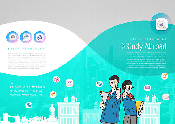 PSD 템플릿 표지디자인 북디자인 출판디자인 여자 교육 남자 교복 내지 북커버 청소년 사람 팜플렛 두명 책 도시풍경 즐거움 문서 유학 어학연수 민트색 십대만 이미지템플릿 옷 감정 컬러 풍경 도시 파일형식