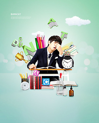 PSD 구름 편집이미지 알파벳 남자 교복 안경 학사모 스트레스 피곤 한명 사람 앉기 상반신 앞모습 10대 책 연필 한국인 자명종 스포이트 트로피 책상 연필꽂이 과로 민트색 십대남자한명만 번아웃증후군 증후군 이미지편집 자연요소 모자_잡화 1 영어 잡화 옷 뷰포인트 시계 컬러 가구 컨셉 졸업 모션 청소년 문구용품 학용품 동양인 필기구 알람 질병 사회이슈 상_우승 피펫 남자한명만 십대남자만 파일형식