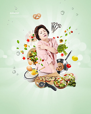 PSD 구름 편집이미지 여자 음식 빵 중년 50대 포크 채소 과일 식재료 엄마 주방용품 스트레스 도마 피자 피곤 요리 한명 서기 사람 상반신 옆모습 계란 샐러드 한국인 물방울 과로 민트색 커팅나이프 중년여자한명만 번아웃증후군 증후군 이미지편집 자연요소 1 식기 뷰포인트 컬러 생활용품 컨셉 가족 모션 패스트푸드 서양음식 동양인 성인 알 나이프 질병 사회이슈 여자한명만 중년여자만 파일형식