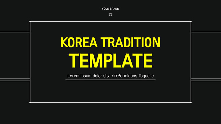 템플릿 전통 비즈니스 놀이 그래프 새해 사각프레임 복주머니 선물 사람없음 선물상자 세트 검은색 PPT 프레젠테이션 문서템플릿 팽이 딱지 9P 이미지템플릿 컬러 프레임 전통소품 상자 놀이용품 사각형 파일형식