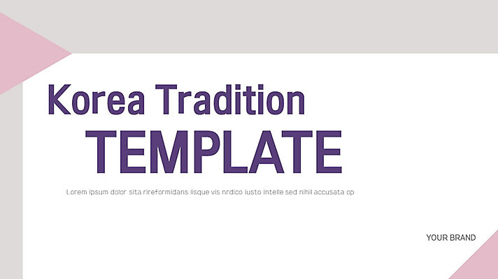 템플릿 전통 명절 분홍색 비즈니스 그래프 새해 선물 사람없음 선물상자 세트 삼각형 한복 PPT 프레젠테이션 문서템플릿 레이아웃 직사각형 9P 이미지템플릿 도형 한국전통 기념일 컬러 상자 전통의상 파일형식