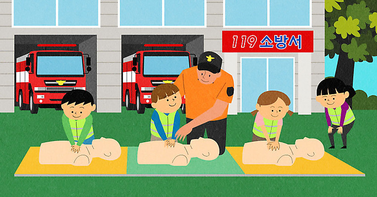 PSD 여자 남자 어린이 일러스트 사람 여러명 성인 체험 마네킹 소방관 소방 소방차 안전교육 소방의날 심폐소생술 국내일러스트 교육 다수 컨셉 자동차 안전 구조원 파일형식 법정기념일