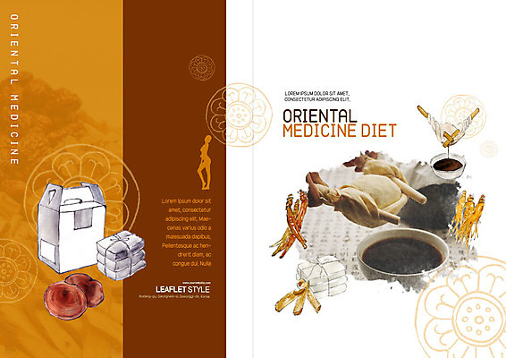 PSD 템플릿 그릇 식기 표지디자인 북디자인 출판디자인 표지 다이어트 북커버 건강 팜플렛 사람없음 갈색 건강관리 한의학 약재 한약재 산삼 한약 이미지템플릿 컬러 의학 관리 약 삼 파일형식