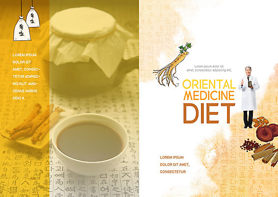 전신 PSD 템플릿 표지디자인 북디자인 출판디자인 표지 노년 남자 다이어트 북커버 건강 한명 서기 사람 팜플렛 앞모습 건강관리 한의학 한국인 약재 한약재 인삼 한약 70대 한의사 노인남자한명만 이미지템플릿 1 뷰포인트 의학 모션 관리 동양인 성인 약 의사 삼 남자한명만 노인남자만 파일형식