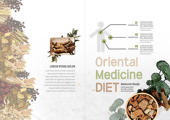 PSD 식물 템플릿 그릇 표지디자인 북디자인 출판디자인 내지 다이어트 북커버 건강 팜플렛 사람없음 건강관리 한의학 약재 한약재 한약 이미지템플릿 식기 의학 관리 약 파일형식