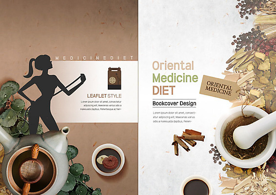 PSD 템플릿 표지디자인 북디자인 출판디자인 표지 실루엣 다이어트 북커버 줄자 건강 팜플렛 사람없음 갈색 건강관리 한의학 약재 한약재 찻잔 다도 한약 찻주전자 이미지템플릿 컬러 의학 주전자 잔 촬영기법 자 관리 약 예절 파일형식