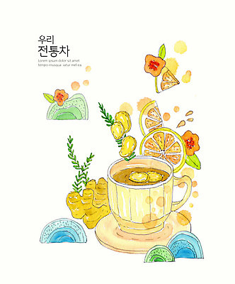 PSD 식물 전통 꽃 일러스트 수채화 사람없음 컵 컬러풀 차 전통차 레몬 생강 생강차 과일차 국내일러스트 식기 음료 컬러 채소 과일 차_음료 파일형식