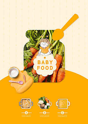 PSD 편집이미지 그릇 음식 채소 건강 한명 숟가락 주황색 당근 아기 죽 테라피 이유식 이유식식기 카피스페이스 이미지편집 1 식기 컬러 뿌리채소 수저 사람 뷰티 공백 파일형식