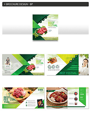 전신 템플릿 그릇 여자 ZIP 어린이 리플렛 도마 육류 서기 사람 앉기 소녀 팜플렛 상반신 두명 앞모습 옆모습 초록색 축제 버섯 한국인 소고기 한우 소녀만 인디자인 INDD 이미지템플릿 식기 뷰포인트 컬러 식재료 모션 주방용품 동양인 여자만 어린이만 파일형식