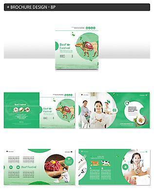 전신 템플릿 여자 남자 ZIP 어린이 리플렛 의자 가족 식탁 육류 사람 앉기 소녀 소년 팜플렛 상반신 성인 앞모습 옆모습 초록색 축제 한국인 소고기 한우 육회 인디자인 INDD 이미지템플릿 뷰포인트 컬러 가구 식재료 관계 모션 탁자 생고기 동양인 파일형식