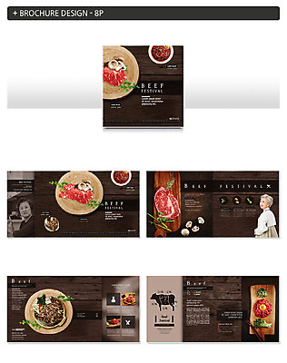 템플릿 그릇 여자 노년 ZIP 리플렛 도마 육류 사람 팜플렛 상반신 두명 옆모습 갈색 축제 버섯 한국인 소고기 60대 냄비 한우 육회 여자만 인디자인 INDD 이미지템플릿 식기 뷰포인트 컬러 식재료 주방용품 생고기 동양인 성인 솥 파일형식