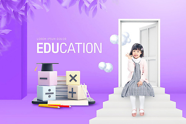 전신 PSD 편집이미지 어린이교육 교육 어린이 학사모 사다리 나뭇잎 한명 사람 앉기 소녀 앞모습 책 연필 문 계단 보라색 유치원생 한국인 수학 OK 즐거움 수학기호 에듀 소녀한명만 카피스페이스 스쿨팩 이미지편집 모자_잡화 1 기호 여자 감정 뷰포인트 컬러 잎 졸업 교과목 모션 학용품 동양인 손짓 필기구 공백 도구 에듀케이션 여자한명만 소녀만 파일형식