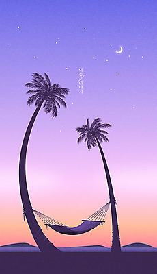 별 바다 섬 백그라운드 일러스트 자연 하늘 풍경 해변 사람없음 여름 야자수 보라색 초승달 계절백그라운드 해먹 국내일러스트 AI파일 자연요소 나무 계절 컬러 달 침대 생태계 파일형식 벡터