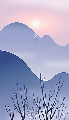 백그라운드 겨울 일러스트 자연 산 풍경 사람없음 파란색 태양 일출 새벽 나뭇가지 계절백그라운드 겨울배경 국내일러스트 AI파일 자연요소 나무 계절 컬러 노을 생태계 파일형식 벡터