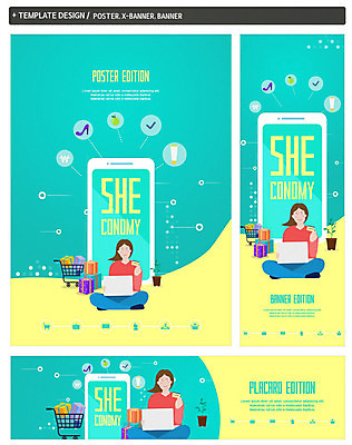 PSD 템플릿 배너 배너템플릿 여자 가로배너 ZIP 포스터 세로배너 구두 선물 한명 들기 사람 앉기 스마트폰 쇼핑 세일 쇼핑카 현수막 신용카드 배너세트 쉬코노미 1 우먼라이프 신발 모션 가로 세로 금융 경제 핸드폰 스마트기기 세트 카트 파일형식