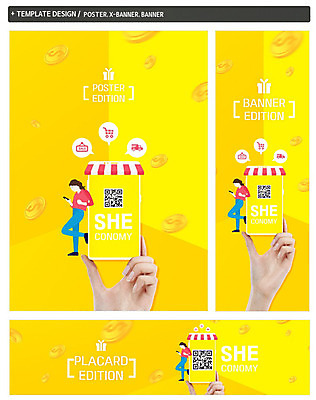 PSD 템플릿 손 배너 배너템플릿 가로배너 ZIP 포스터 세로배너 한손 한명 들기 사람 신체부위 스마트폰 쇼핑 세일 동전 기댐 현수막 QR코드 배너세트 쉬코노미 1 우먼라이프 돈 모션 가로 세로 경제 핸드폰 스마트기기 세트 파일형식