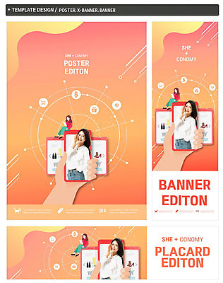 PSD 템플릿 손 배너 배너템플릿 여자 가로배너 ZIP 포스터 세로배너 구두 한명 들기 신체부위 30대 스마트폰 쇼핑 컬러풀 세일 한국인 립스틱 현수막 장바구니 성인여자한명만 배너세트 쉬코노미 1 우먼라이프 컬러 신발 모션 사람 동양인 가로 세로 장년 경제 핸드폰 스마트기기 세트 바구니 화장품 여자한명만 성인여자만 파일형식