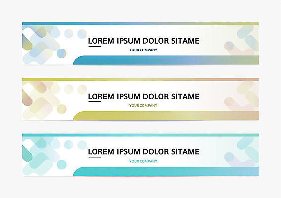 템플릿 배너 배너템플릿 가로배너 백그라운드 무늬 프레임 사람없음 현수막 기하학 배너세트 AI파일 가로 세트 파일형식 벡터