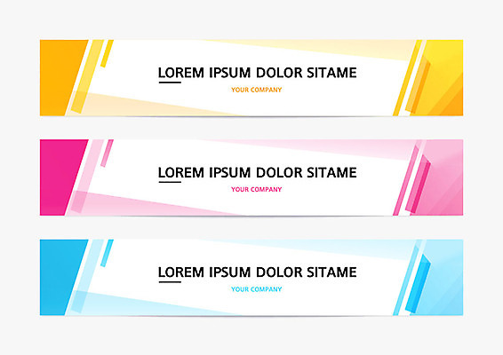 템플릿 배너 배너템플릿 가로배너 백그라운드 무늬 프레임 사람없음 컬러풀 현수막 기하학 배너세트 AI파일 컬러 가로 세트 파일형식 벡터